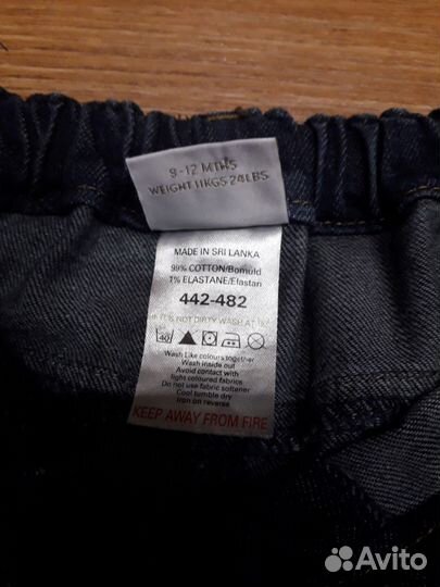 Джинсы Next, ветровка Armani в идеале на 9-12 мес