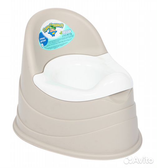 Горшок со вставкой 13005