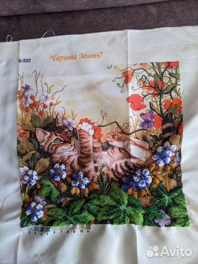 Картины бисером