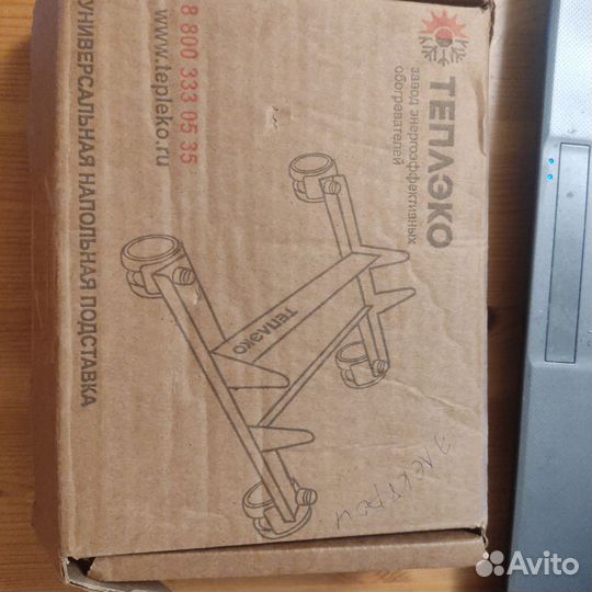 Универсальная напольная подставка для обогревателя