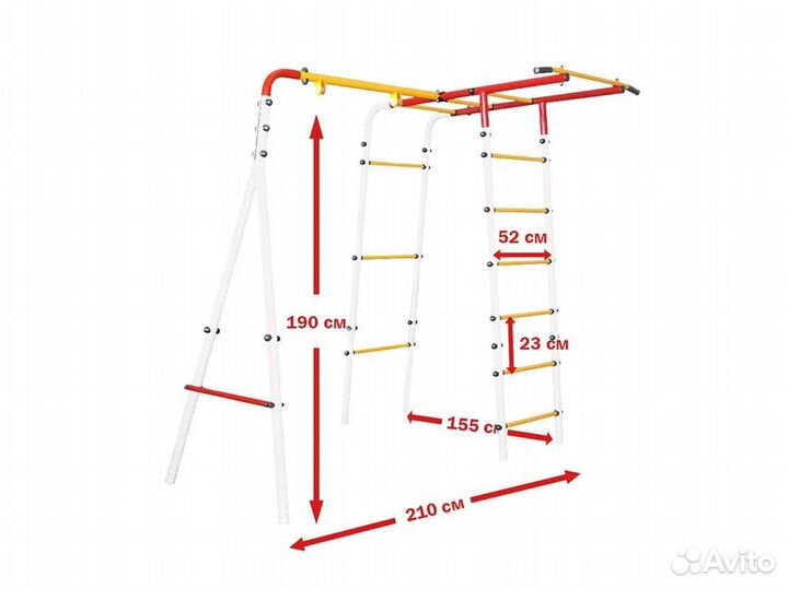 Детская игровая площадка
