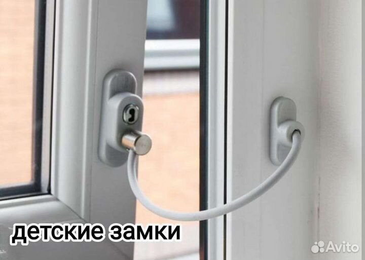 Ремонт окон теплые откосы уплотнитель регулировка