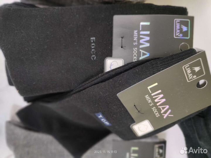 Носки мужские хлопок 100