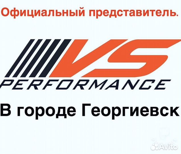 Чип Тюнинг, Прошивка, Диагностика