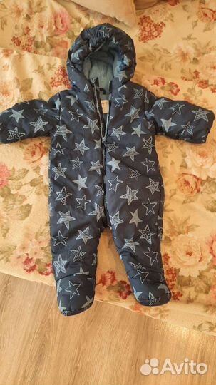 Детская одежда