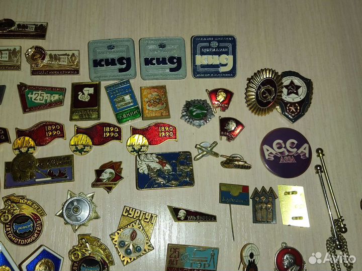 Значки и монеты,деньги СССР