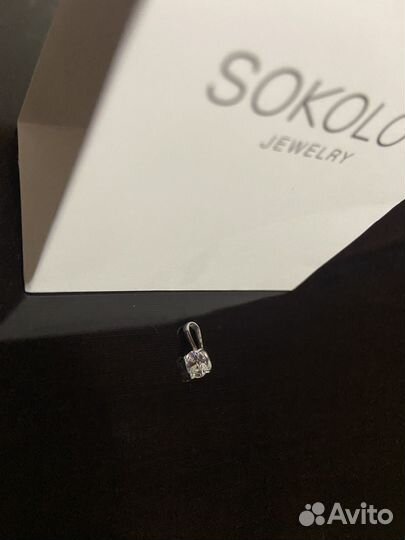 Подвеска серебро