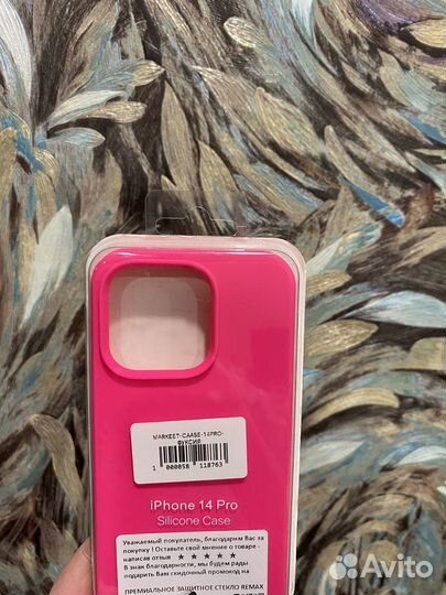 Чехол на iPhone 14 pro новый