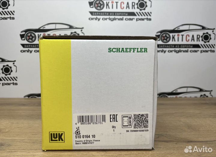 Подшипник выжимной гидравлический nissan / renault