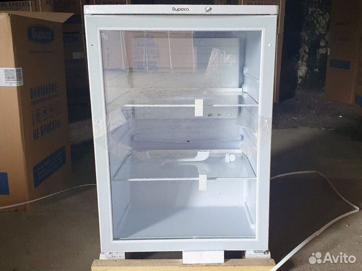 Холодильник витринный Бирюса