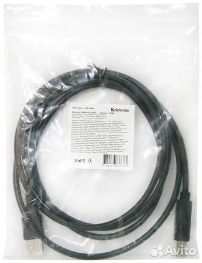Кабель USB - USB B Defender USB04-10, 3.0м, круглы