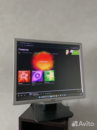 Монитор Acer 19