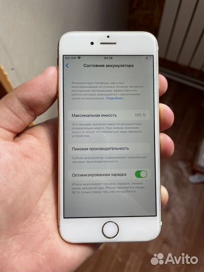 iPhone 6S, 64 ГБ