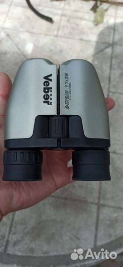 Бинокль Veber zoom бпц 8-15х25