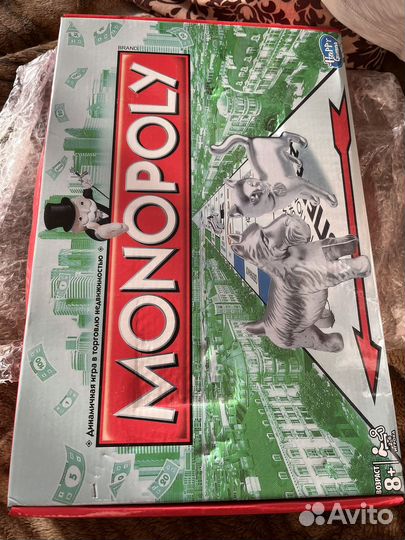 Монополия