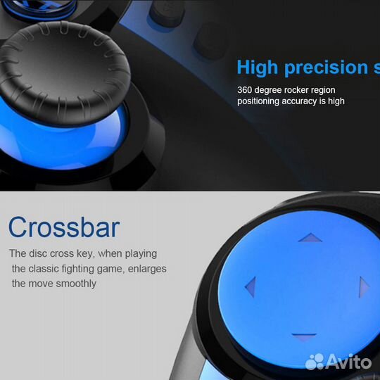 Джойстик ipega PG-9090