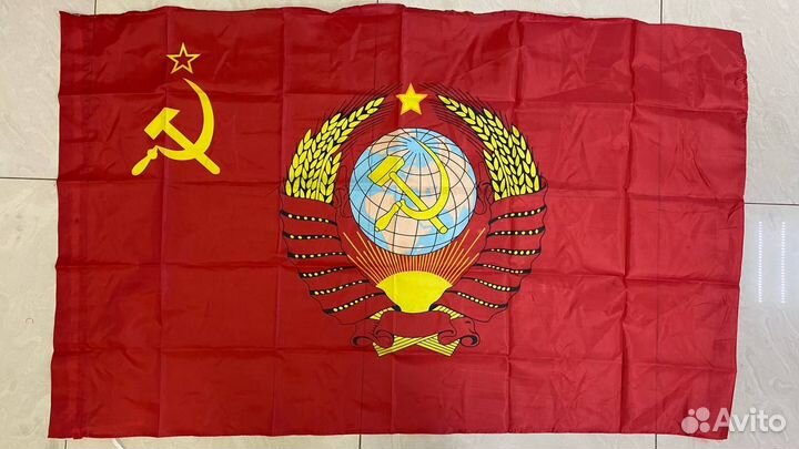 Флаги новые СССР 90х145