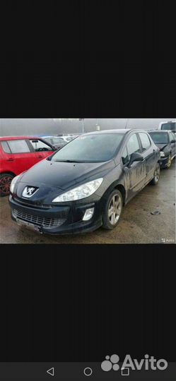 Буксровочный крюк