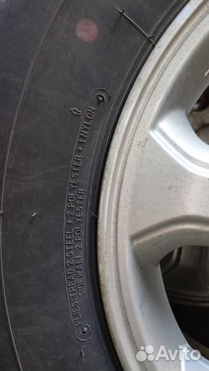 Диски r16 6х139,7