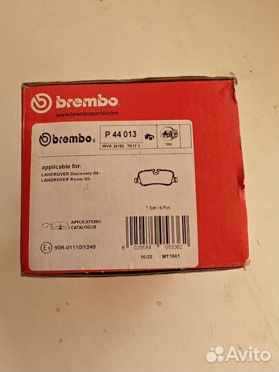Дисковые тормозные колодки задние brembo P44013