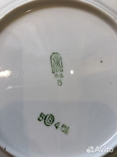 Тарелки СССР