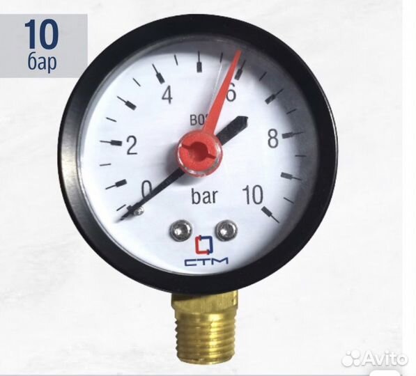 Манометр для Компрессор AIR pump AP-2 (VP-2)