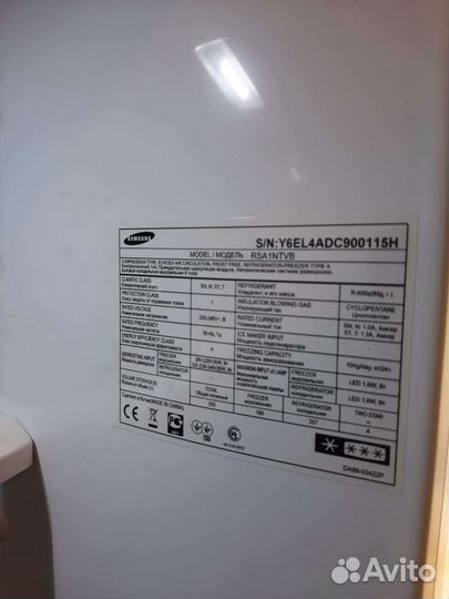 Холодильник бу на запчасти или под ремонт Sumsun