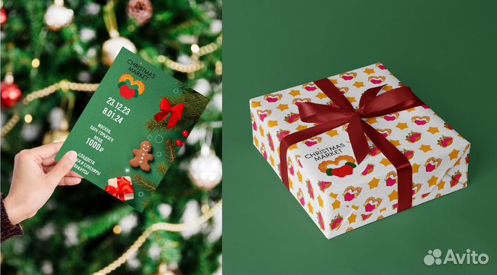 Графический дизайн, логотип, упаковка, инфографика