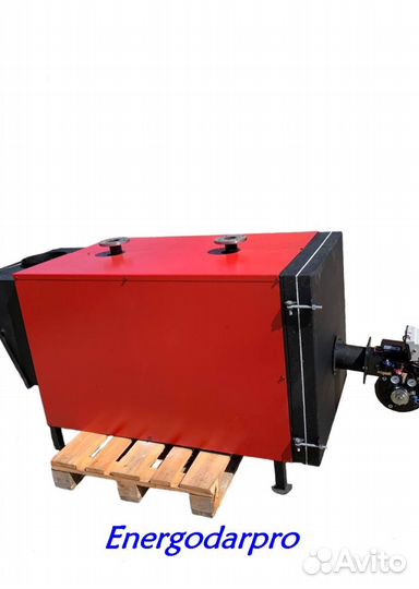 Газовый котел