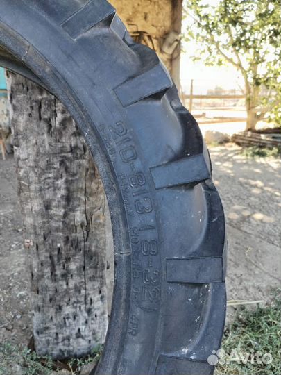 Сельхозшины