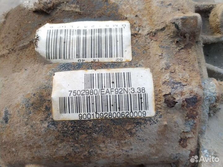 Редуктор заднего моста BMW 7 E65