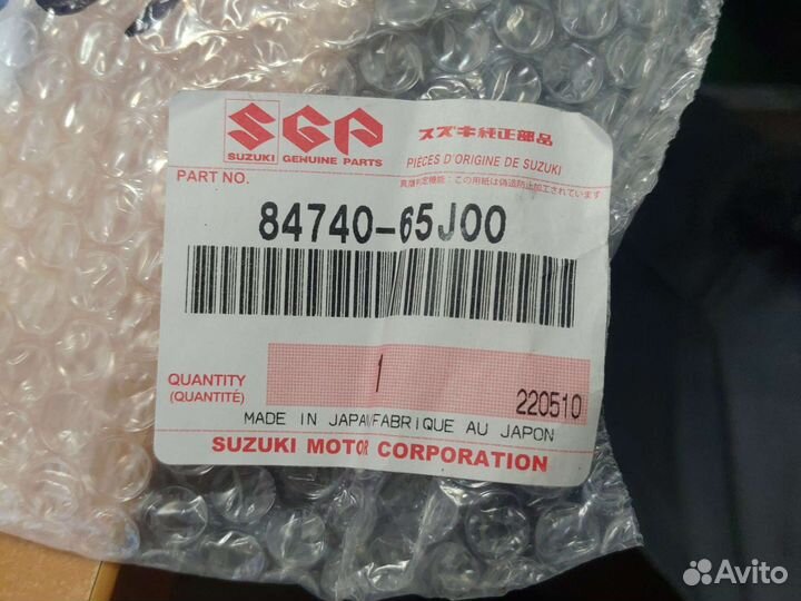 Зеркальный элемент Сузуки гранд Витара левый