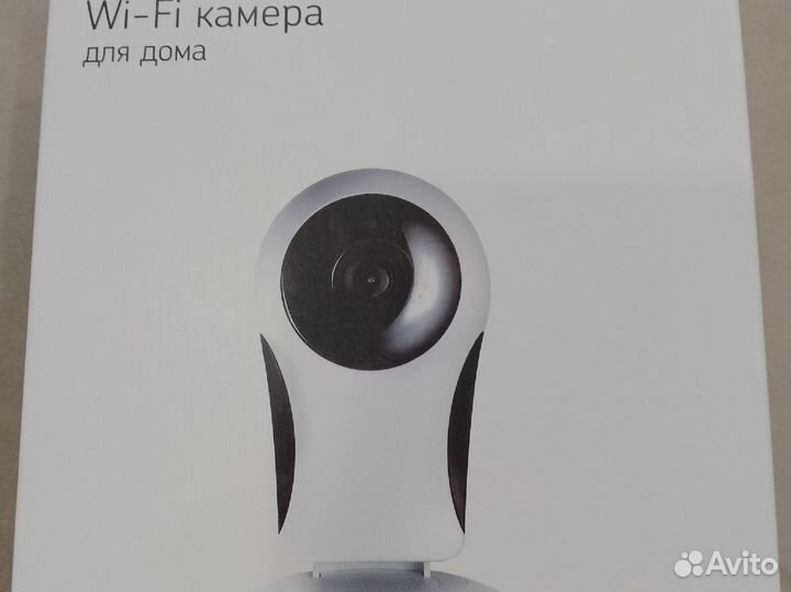 Камера видеонаблюдения wifi домашняя