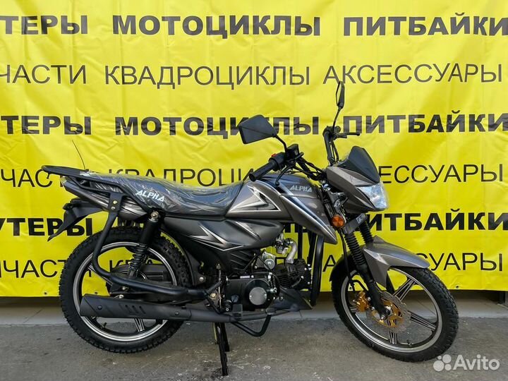 Мопед RS12 Alpha