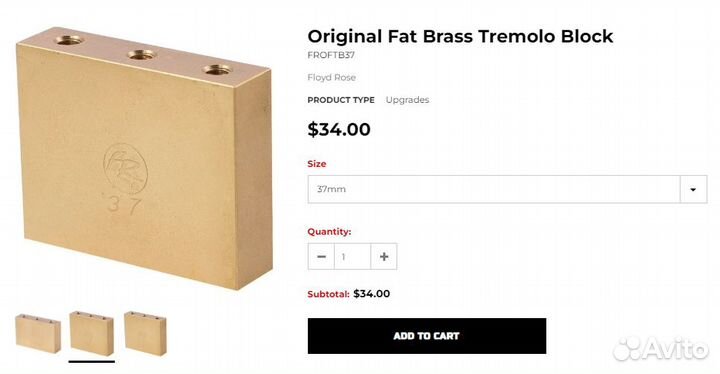 Floyd Rose Original Germany (Тремоло Флойд)