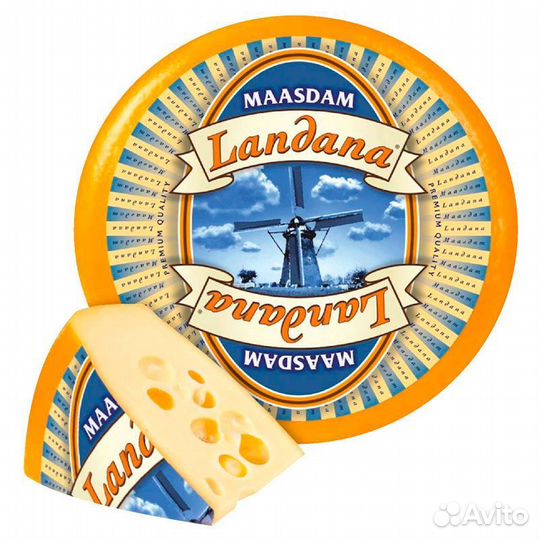 Сыр Ландана