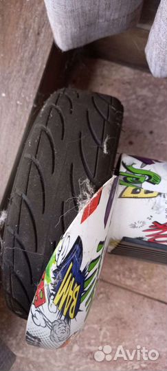 Гироскутер бу