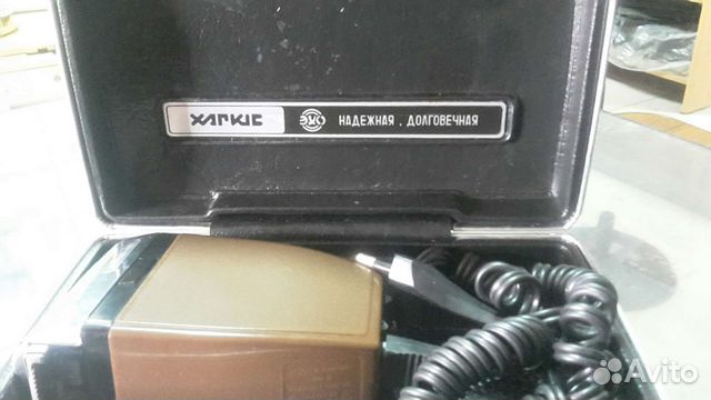 Бритва Харьков 109 СССР