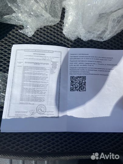 Рейлинги на крышу mazda cx 5