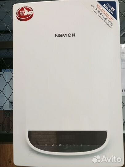 Газовый 1 конт.котел 40 кВт турбо Navien (Корея)