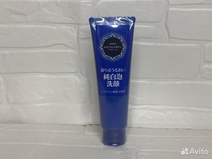 Набор средств для отбеливания кожи Shiseido (Япони