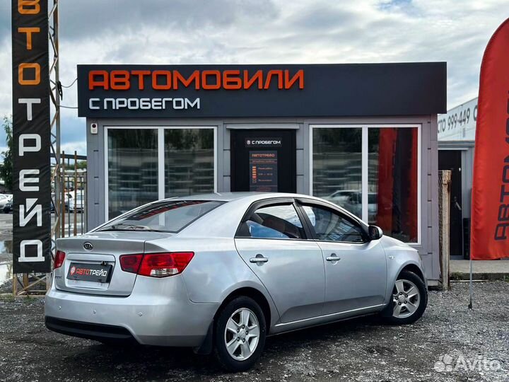 Kia Forte 1.6 AT, 2010, 146 259 км