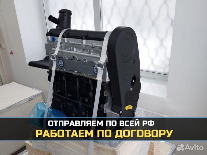 Двигатель BSE vag 1.6 новый