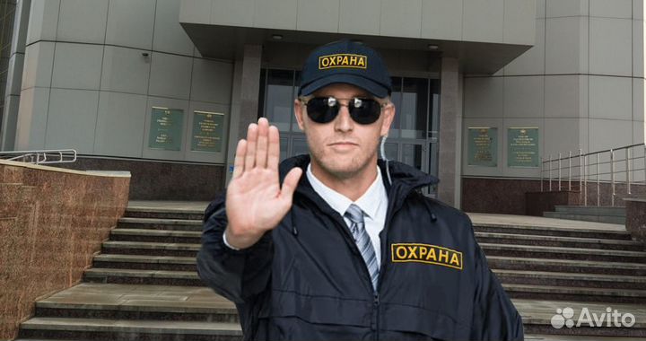 Охранники на север вахта без опыта