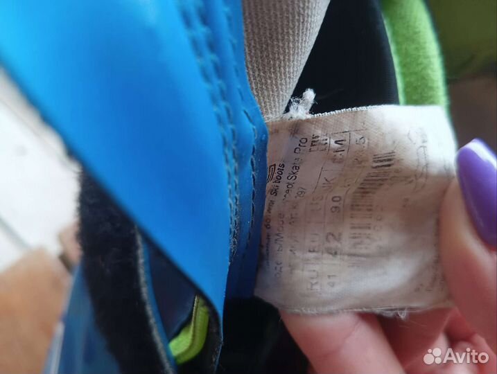 Лыжные ботинки