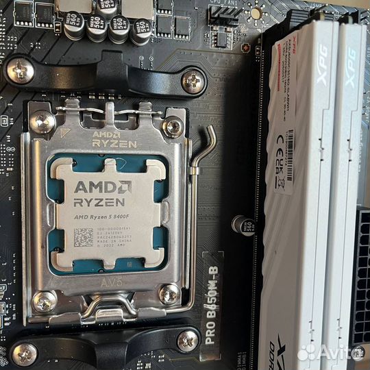 Игровой комплект R5 8400f + MSI B650 + 32gb DRR5