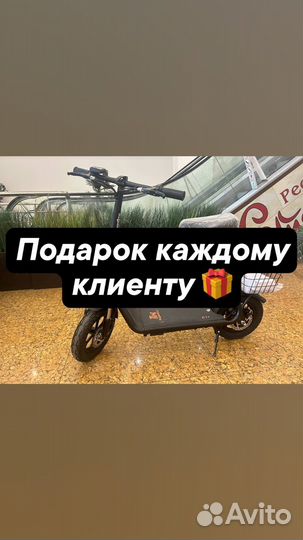 Электроскутер kugoo kirin c1 plus