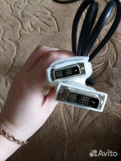 Кабель для компьютера