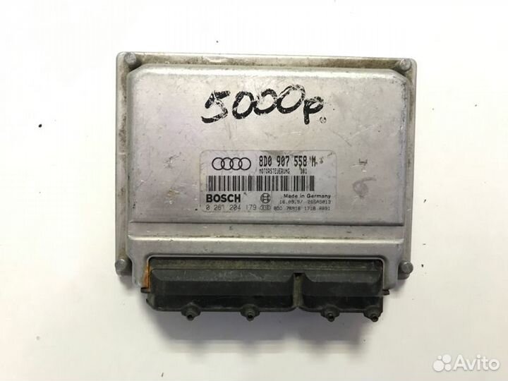 Электронный блок Audi A4 1994-2001