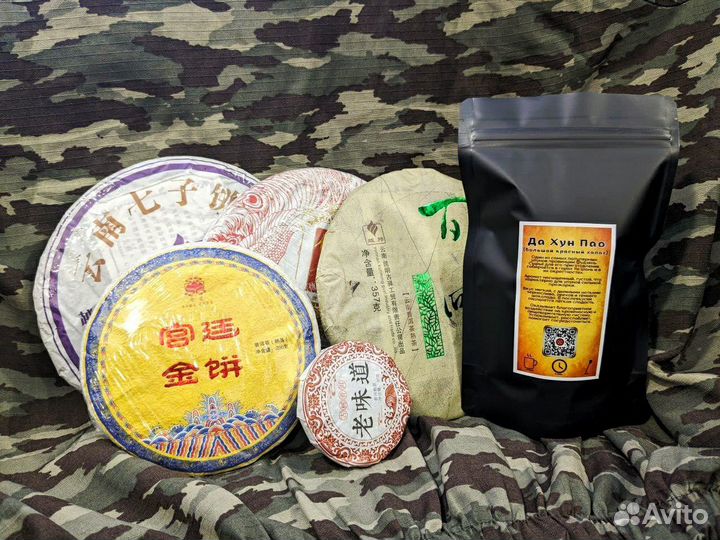 Подарочный Чай к 23 февраля